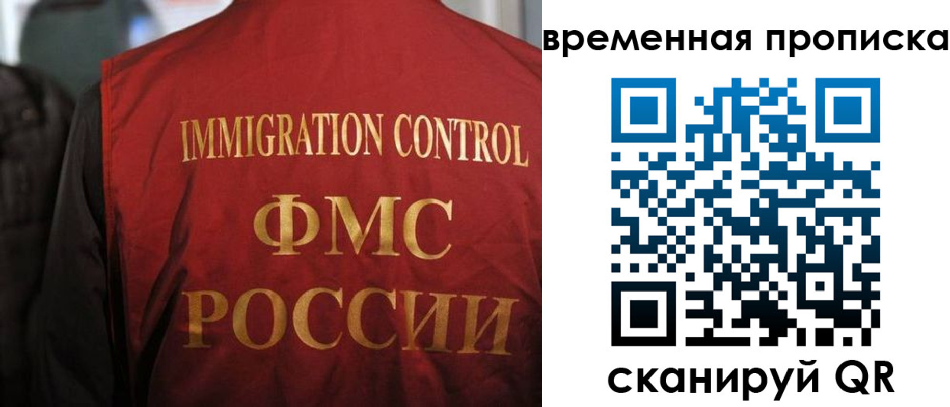 форма 3 в Тайшете